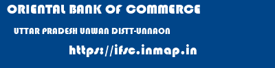 ORIENTAL BANK OF COMMERCE  UTTAR PRADESH UNWAN DISTT-UNNAON    ifsc code